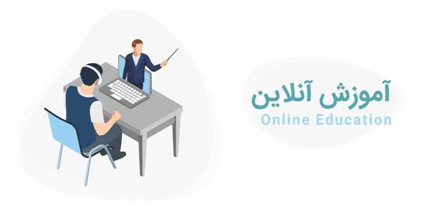تقویم آموزشی کارگاه های حوزه مدیریت اطلاع رسانی پزشکی، کتابخانه مرکزی سال 1399
