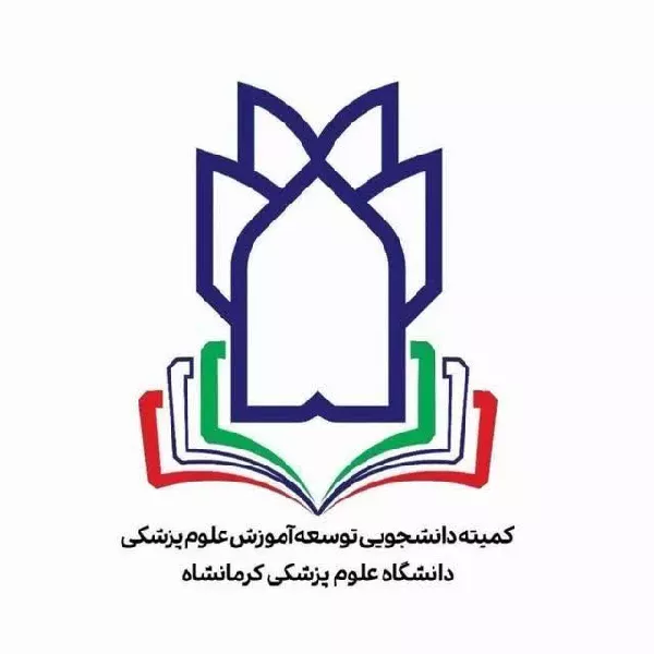 Khabar