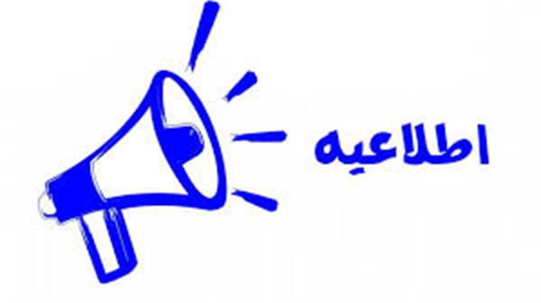 دسترسی به up to date