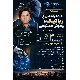 اخبار_انجمن‌ها #اطلاعیه l برگزاری سمینار تخصصی «نقشه راه شروع رباتیک و همراهی با هوش مصنوعی»