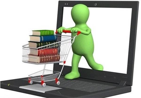 نخستین نمایشگاه مجازی کتاب تهران