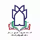 اخبار آموزشی فراخوان انتخاب دبیر کل کمیته توسعه آموزش دانشگاه علوم پزشکی کرمانشاه